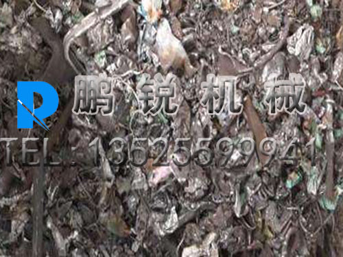 鋁板撕碎機(jī)