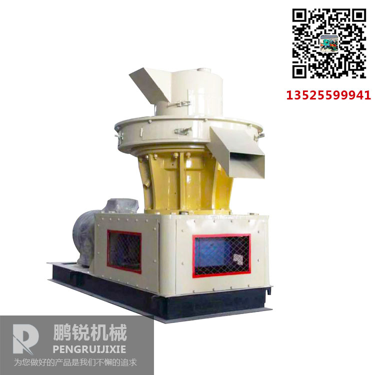 秸稈顆粒機(jī)