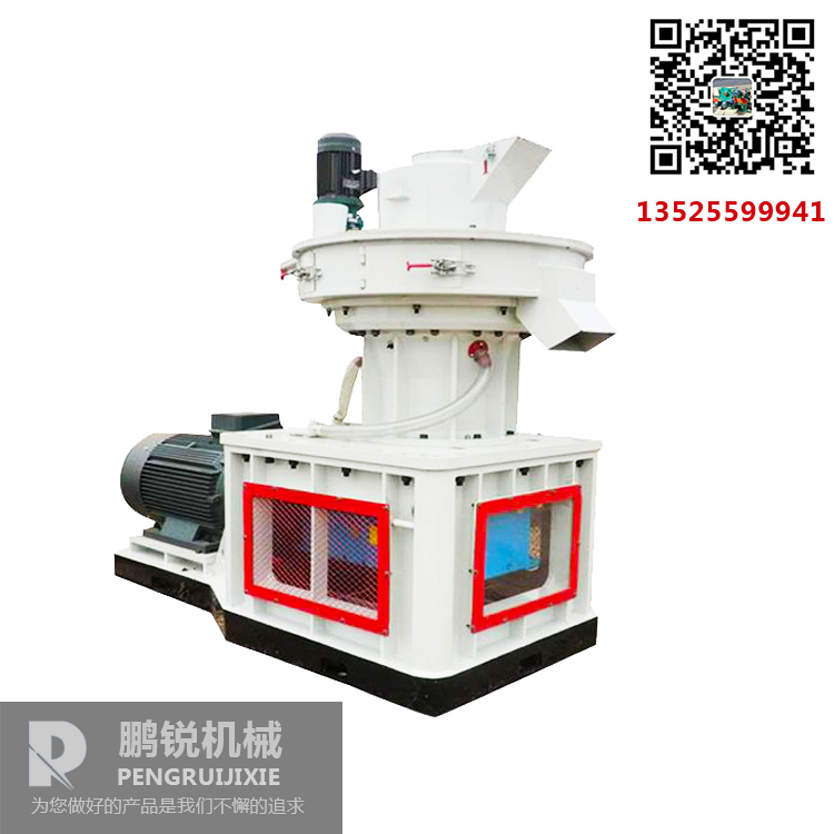 秸稈顆粒機(jī)