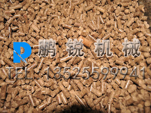 秸稈顆粒機(jī)