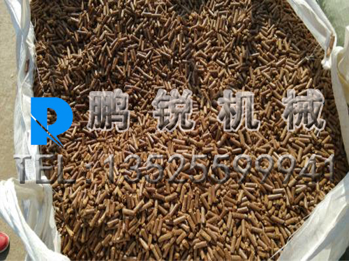 秸稈顆粒機(jī)