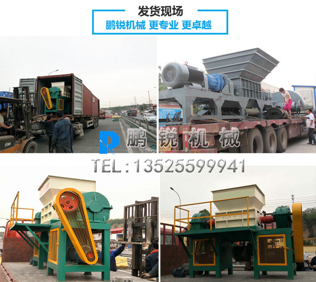 發(fā)貨發(fā)貨現(xiàn)場.jpg 發(fā)貨發(fā)貨現(xiàn)場.jpg