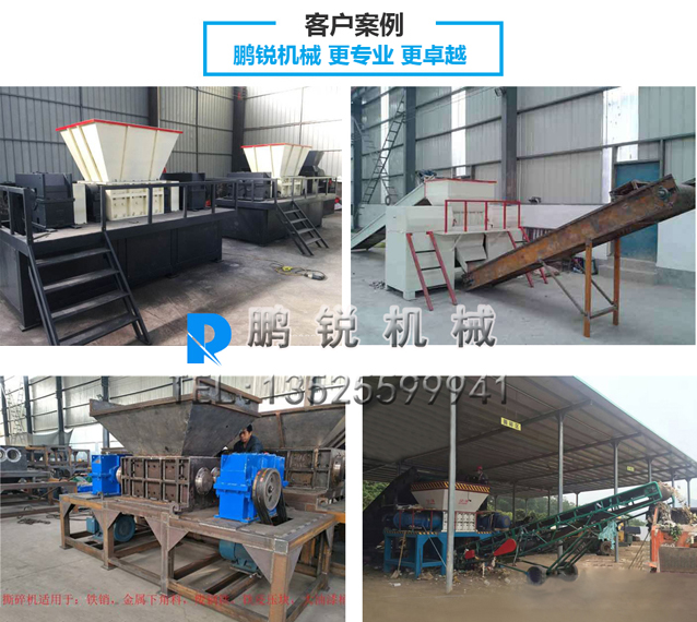 大型客戶案例.jpg 大型客戶案例.jpg